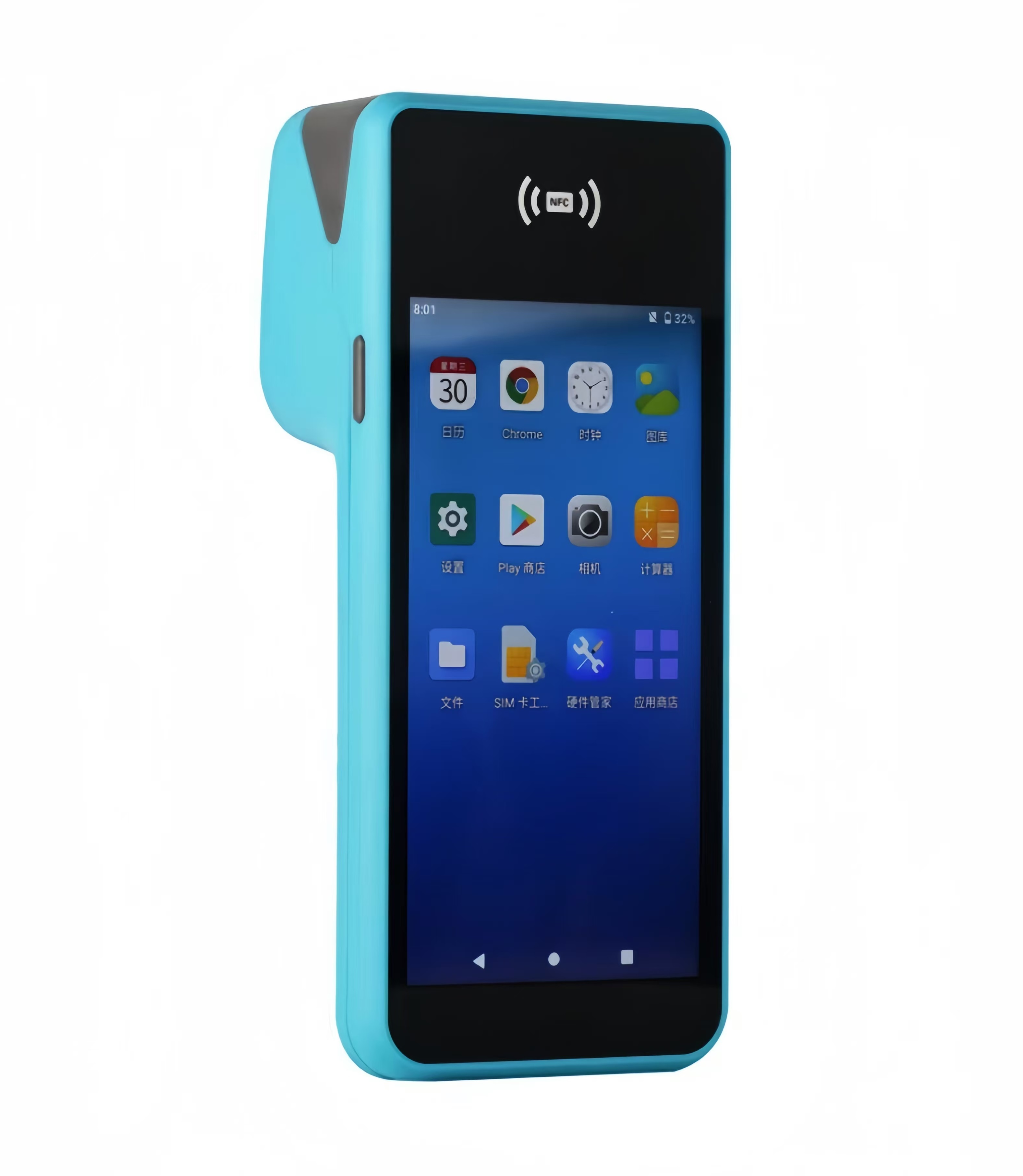 N1 Android 14 OS 5.5 inch 2.0Ghz POS System 3+32GB