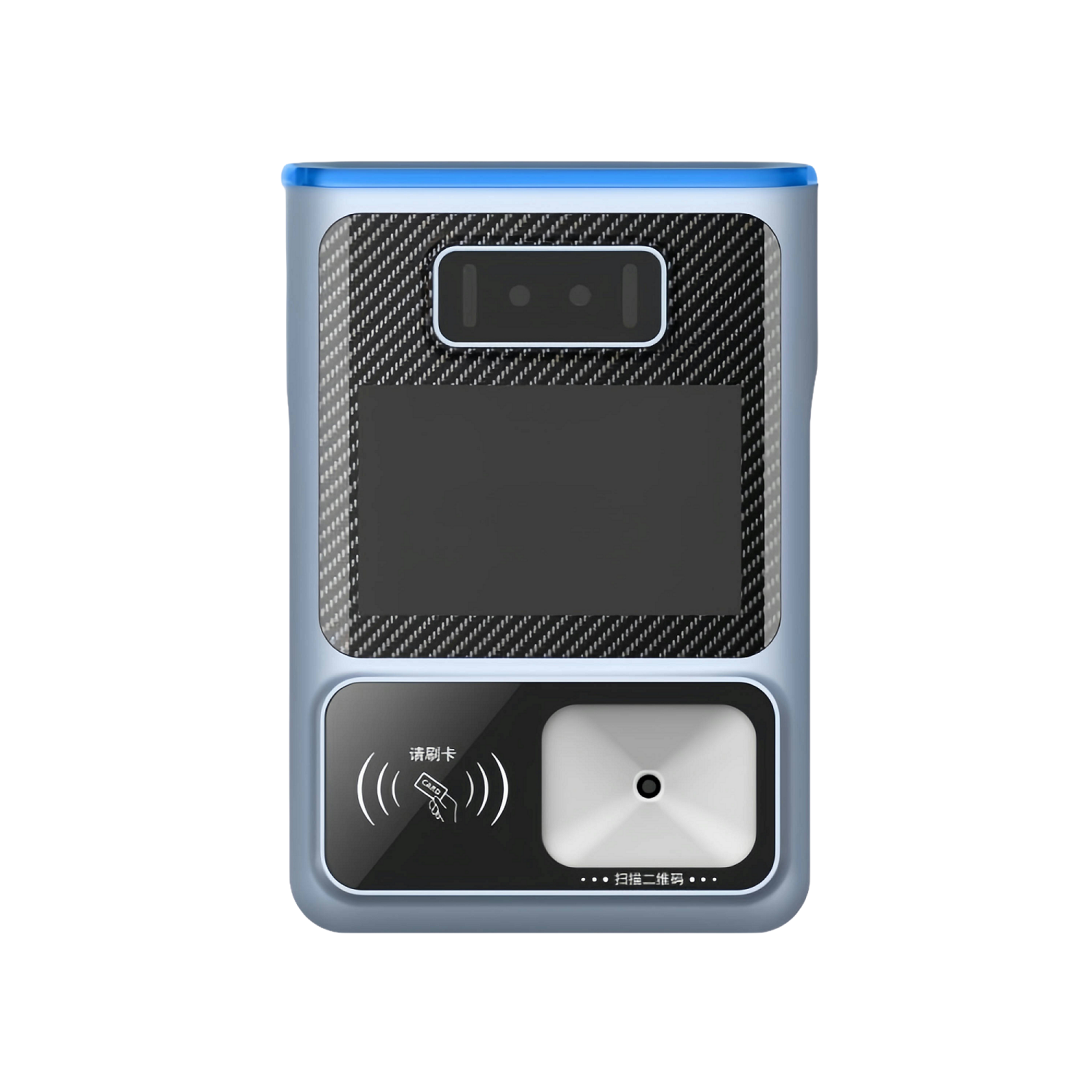 H111 Android 14 OS 5 Inch Smart Bus Validator